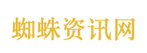 城市资讯网